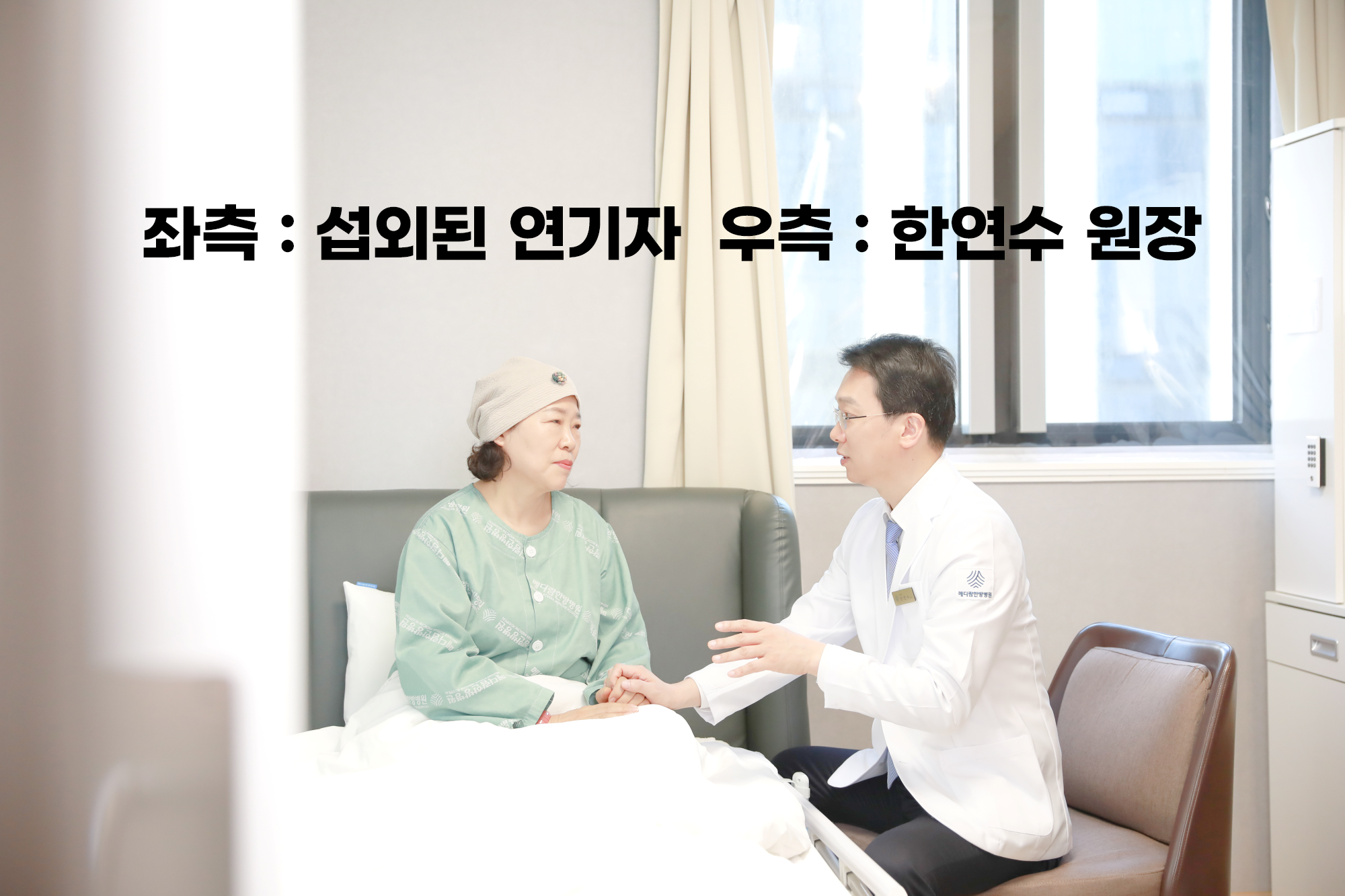 암한방병원 여기가 최고입니다.