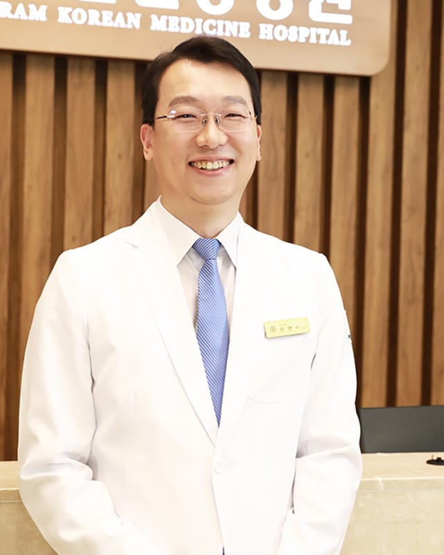 한연수 대표원장