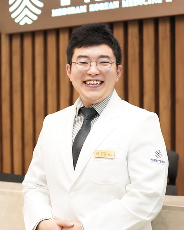 장윤석 원장