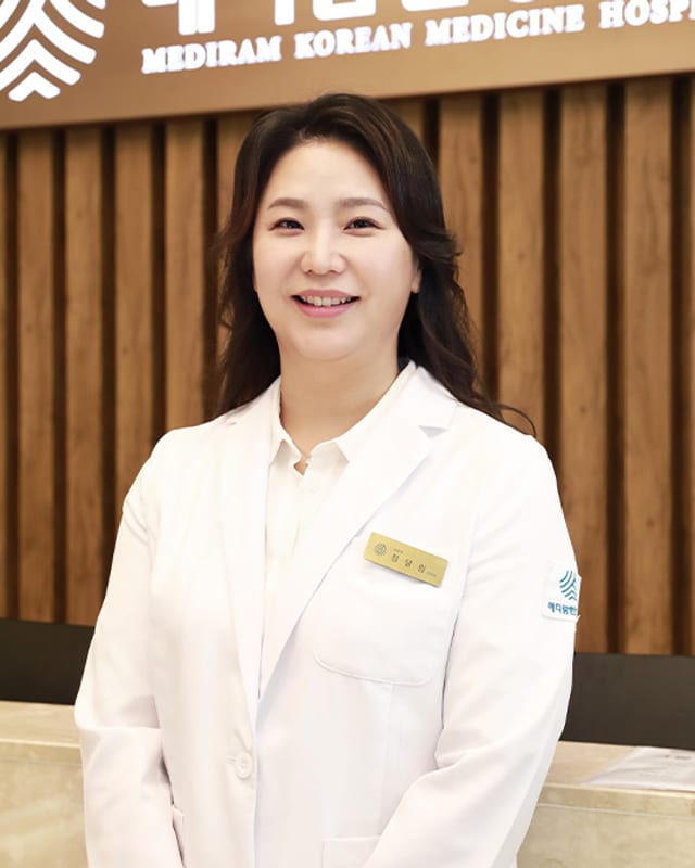 정달림 원장
