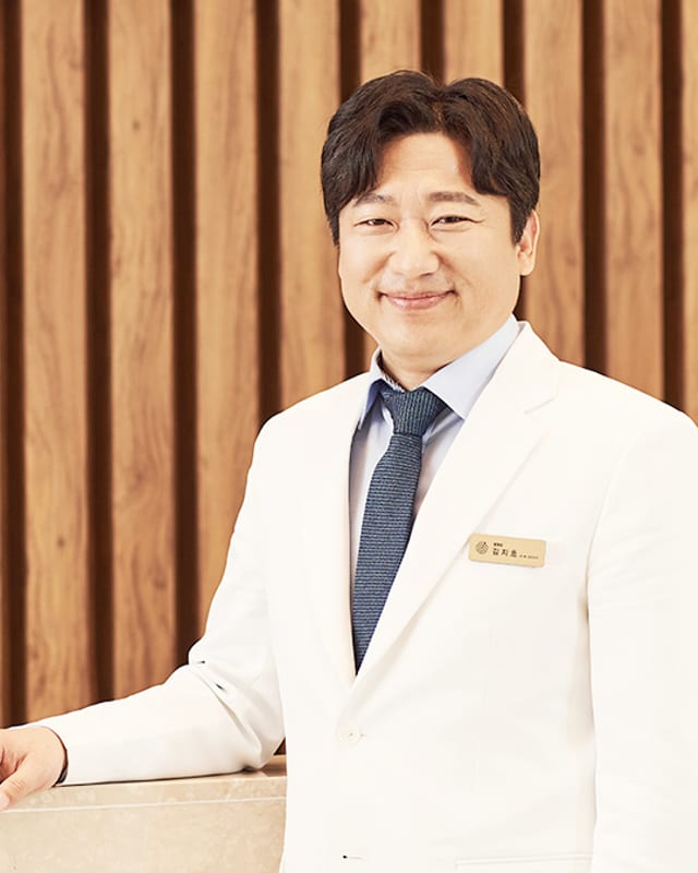 김지호 대표원장