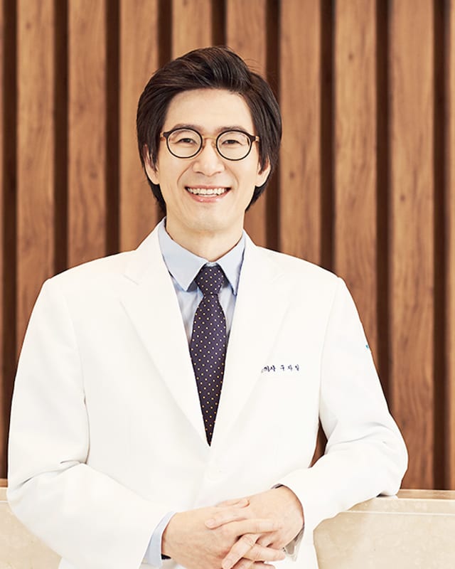 구자일 대표원장
