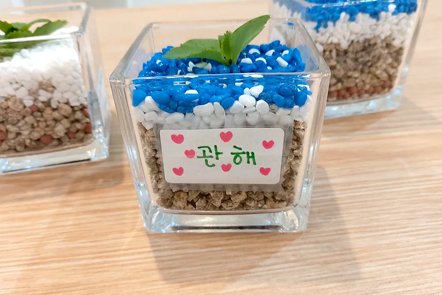 메디람한방병원 힐링센터에서 진행되는 정서 관리 프로그램